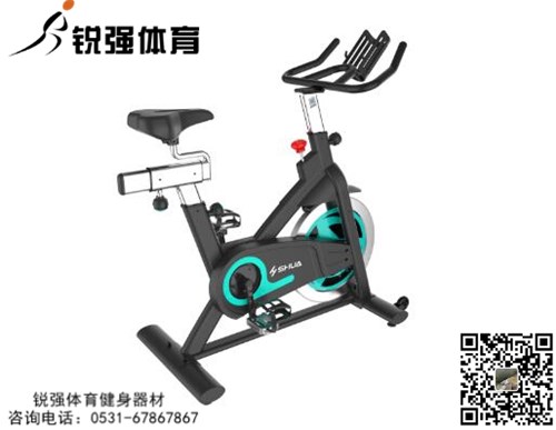 動(dòng)感單車(chē)