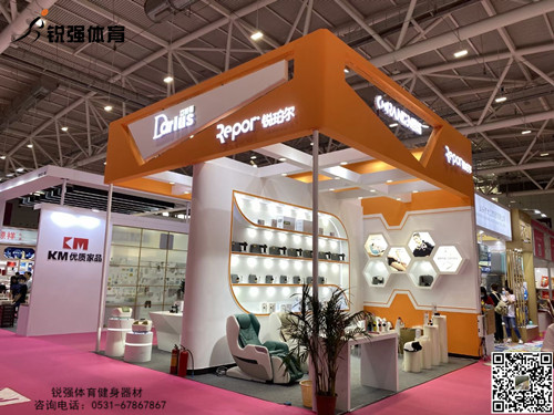 銳珀爾參加展會(huì )