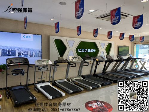 在家使用跑步機經(jīng)常出現的誤區有哪些