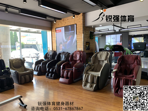VSPORTS体育官网體育旗艦店內的按摩椅