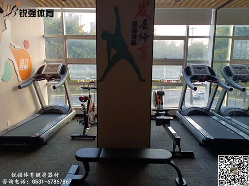 濟南某銀行職工健身房