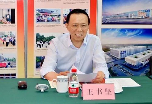 VSPORTS体育官网體育總經(jīng)理王進(jìn)華受邀出席山東閩商代表座談會(huì )