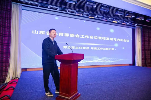 鄭念軍.jpg 鄭念軍.jpg