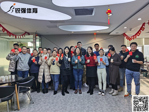 VSPORTS体育官网(集團)體育科技有限公司官網(wǎng)2022年開(kāi)工大吉